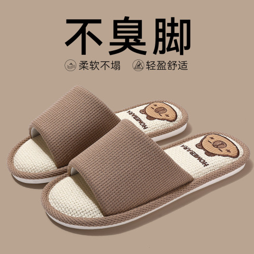 家庭亞麻拖鞋透氣防滑女室內家居防滑待客用四季亞麻酒店涼拖鞋男 家庭亞麻拖鞋透氣防滑女室內家居防滑待客用四季亞麻酒店涼拖鞋男