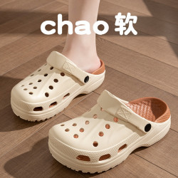 夏季新款透氣平底舒適洞洞鞋醫院學生護士室外穿花園漂流