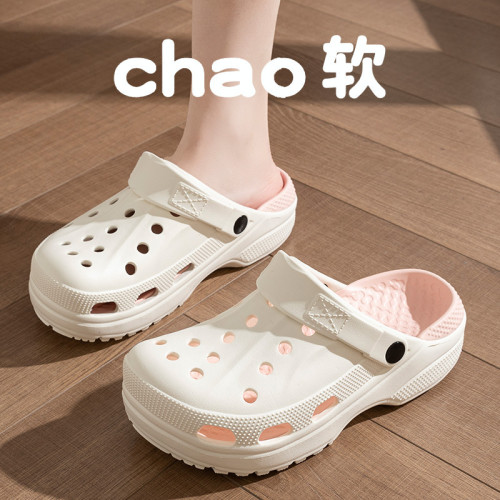 夏季新款透氣平底舒適洞洞鞋醫院學生護士室外穿花園漂流 夏季新款透氣平底舒適洞洞鞋醫院學生護士室外穿花園漂流