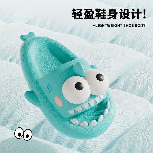 大眼鯊魚拖鞋女夏季外穿厚底防滑室內居家用軟底洗澡情侶涼拖鞋男 大眼鯊魚拖鞋女夏季外穿厚底防滑室內居家用軟底洗澡情侶涼拖鞋男