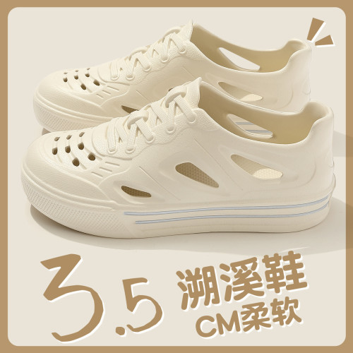 溯谿洞洞鞋男夏季情侶外穿沙灘透氣防滑踩屎感包跟eva涼鞋女 溯谿洞洞鞋男夏季情侶外穿沙灘透氣防滑踩屎感包跟eva涼鞋女