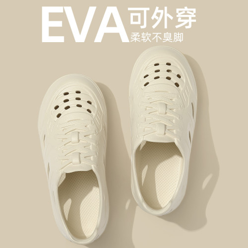 溯谿洞洞鞋男夏季情侶外穿沙灘透氣防滑踩屎感包跟eva涼鞋女 溯谿洞洞鞋男夏季情侶外穿沙灘透氣防滑踩屎感包跟eva涼鞋女