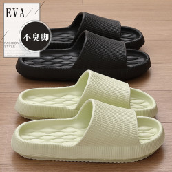踩屎感拖鞋女2025新款家居室內eva防滑透氣浴室洗澡情侶涼拖男士