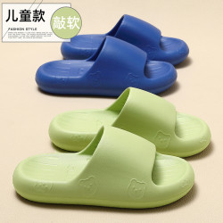 拖鞋兒童夏季2025新款家居室內家用防滑浴室外穿女童男童寶寶涼拖