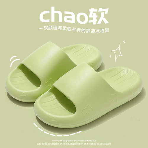 拖鞋兒童夏季2025新款家居室內家用防滑浴室外穿女童男童寶寶涼拖