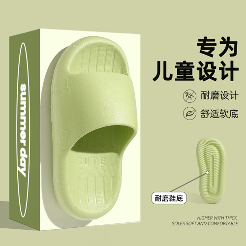 拖鞋兒童夏季2025新款家居室內家用防滑浴室外穿女童男童寶寶涼拖