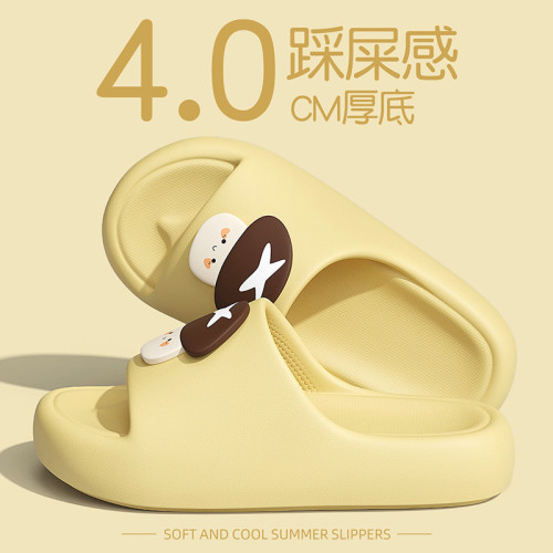 厚底拖鞋男士夏季外穿2025新款家居室內防滑透氣浴室eva涼拖女士