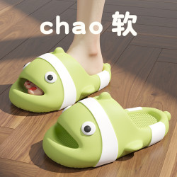 兒童醜魚拖鞋女室內家居防滑浴室2025夏季新款防滑涼拖男款外穿