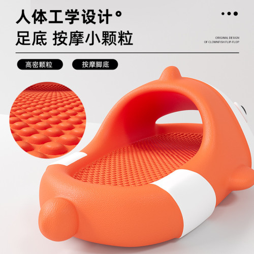 兒童醜魚拖鞋女室內家居防滑浴室2025夏季新款防滑涼拖男款外穿 兒童醜魚拖鞋女室內家居防滑浴室2025夏季新款防滑涼拖男款外穿