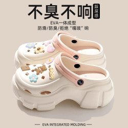 踩屎感洞洞鞋女款夏季外穿厚底增高eva防滑防臭沙灘包頭涼拖鞋女