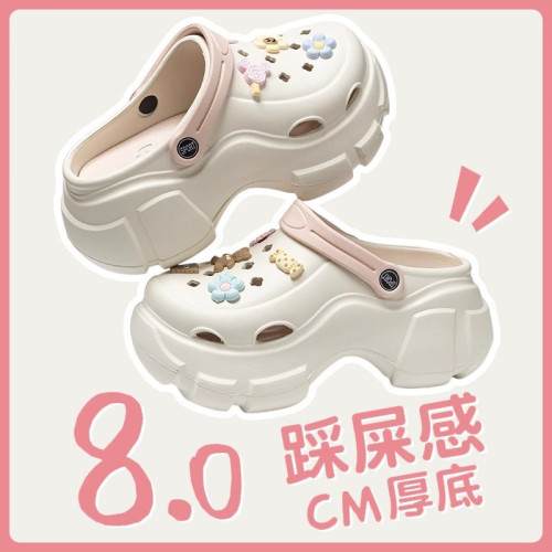 踩屎感洞洞鞋女款夏季外穿厚底增高eva防滑防臭沙灘包頭涼拖鞋女 踩屎感洞洞鞋女款夏季外穿厚底增高eva防滑防臭沙灘包頭涼拖鞋女