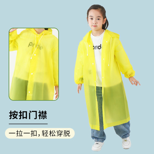 兒童雨衣學生寶寶帶書包位全身加厚旅遊可攜式非一次性eva雨披
