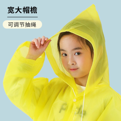 兒童雨衣學生寶寶帶書包位全身加厚旅遊可攜式非一次性eva雨披