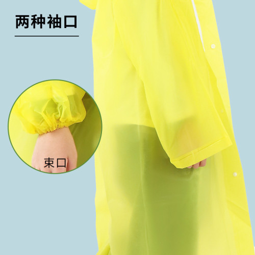 兒童雨衣學生寶寶帶書包位全身加厚旅遊可攜式非一次性eva雨披
