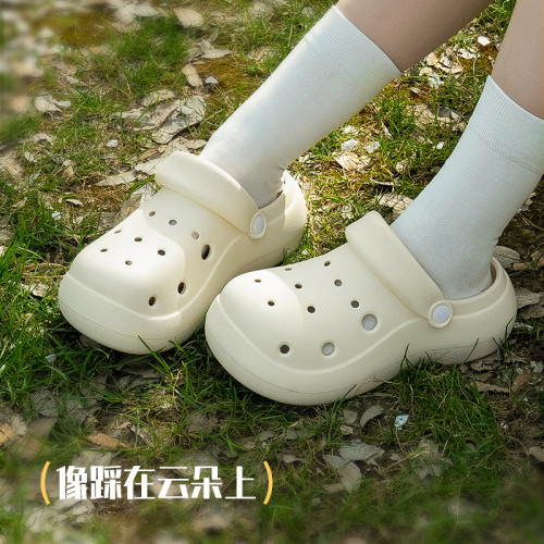 厚底增高簡約洞洞鞋女款夏季外穿2025新款戶外海邊沙灘eva涼拖鞋 厚底增高簡約洞洞鞋女款夏季外穿2025新款戶外海邊沙灘eva涼拖鞋