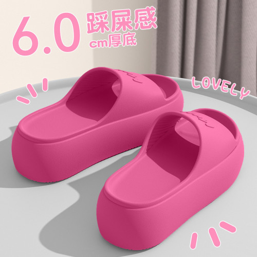 涼拖鞋女士2025新款夏季室內防滑居家用簡約EVA厚底涼拖鞋女外穿