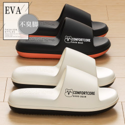 防臭拖鞋男士夏季外穿2025新款室內家居浴室防滑eva不臭腳涼拖鞋