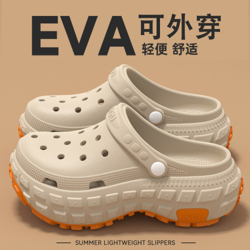 厚底洞洞鞋男士2025新款夏季戶外穿增高防滑沙灘拖鞋涼鞋男士夏天 厚底洞洞鞋男士2025新款夏季戶外穿增高防滑沙灘拖鞋涼鞋男士夏天