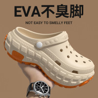 洞洞鞋男款夏季戶外穿2025新款厚底防滑防臭eva透氣運動涼拖男士