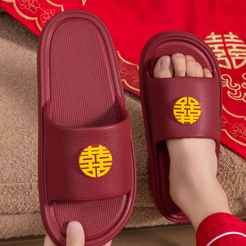 情侶結婚用拖鞋女喜慶大紅色一對新娘陪嫁婚鞋高級感本命年涼拖男