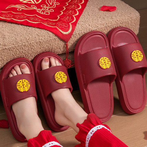 情侶結婚用拖鞋女喜慶大紅色一對新娘陪嫁婚鞋高級感本命年涼拖男