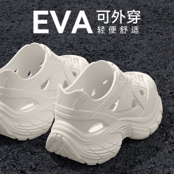 厚底洞洞鞋男士2025新款夏季外穿沙灘防臭防滑eva包頭耐磨涼拖鞋