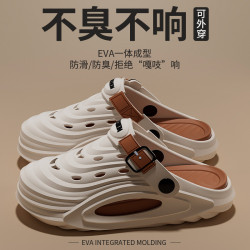 2025新款洞洞鞋男夏季外穿沙灘開車厚底防滑耐磨男士戶外運動拖鞋