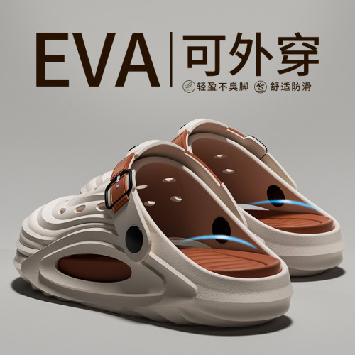 2025新款洞洞鞋男夏季外穿沙灘開車厚底防滑耐磨男士戶外運動拖鞋 2025新款洞洞鞋男夏季外穿沙灘開車厚底防滑耐磨男士戶外運動拖鞋