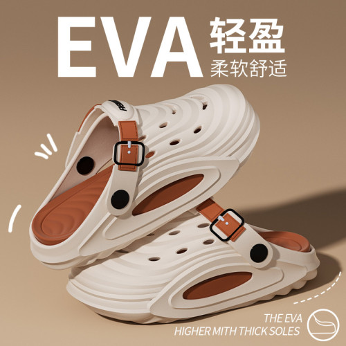 2025新款洞洞鞋男夏季外穿沙灘開車厚底防滑耐磨男士戶外運動拖鞋 2025新款洞洞鞋男夏季外穿沙灘開車厚底防滑耐磨男士戶外運動拖鞋