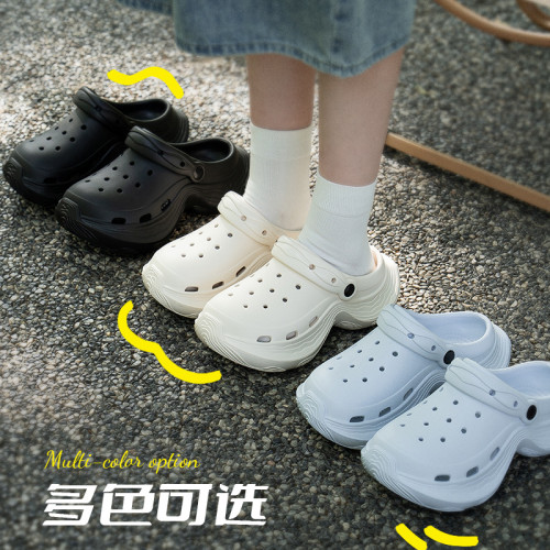 厚底增高女款洞洞鞋夏季防滑eva耐磨外穿日常休閒戶外沙灘涼拖鞋 厚底增高女款洞洞鞋夏季防滑eva耐磨外穿日常休閒戶外沙灘涼拖鞋