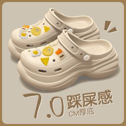 7.0厚底增高洞洞鞋女款夏季外穿2025新款防滑沙灘兩穿包頭涼拖鞋