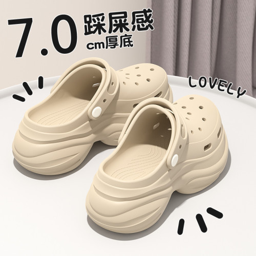 7.0厚底增高洞洞鞋女款夏季外穿2025新款防滑沙灘兩穿包頭涼拖鞋 7.0厚底增高洞洞鞋女款夏季外穿2025新款防滑沙灘兩穿包頭涼拖鞋