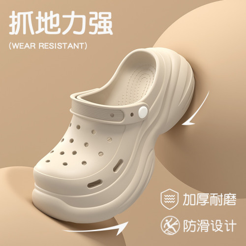 7.0厚底增高洞洞鞋女款夏季外穿2025新款防滑沙灘兩穿包頭涼拖鞋 7.0厚底增高洞洞鞋女款夏季外穿2025新款防滑沙灘兩穿包頭涼拖鞋