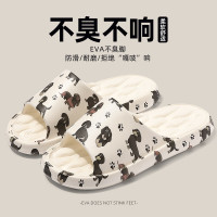 平底拖鞋女2025夏季家居浴室洗澡拖鞋男外穿沙灘情侶一字拖鞋厚底