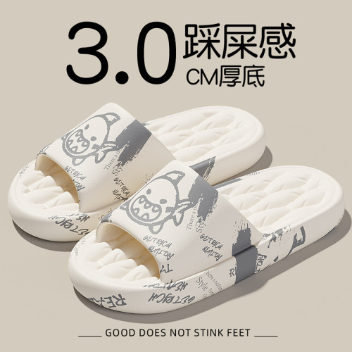 平底拖鞋女2025夏季家居浴室洗澡拖鞋男外穿沙灘情侶一字拖鞋厚底 平底拖鞋女2025夏季家居浴室洗澡拖鞋男外穿沙灘情侶一字拖鞋厚底