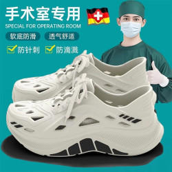 德國手術室醫用洞洞鞋男款夏季外穿2025新款eva防滑防臭男士涼鞋