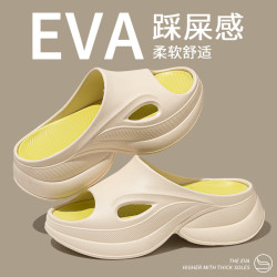 LT-6679新款外穿雙拼色厚底防滑女鞋高跟涉水軟彈外穿鞋女