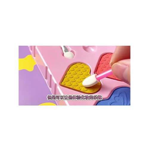 兒童化妝品玩具套裝女孩diy玩具安靜貼紙新年5女孩芭莎公主化妝包 兒童化妝品玩具套裝女孩diy玩具安靜貼紙新年5女孩芭莎公主化妝包