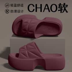 5.0cm厚底防滑拖鞋女士夏季外穿2025新款超火小個子增高沙灘涼拖