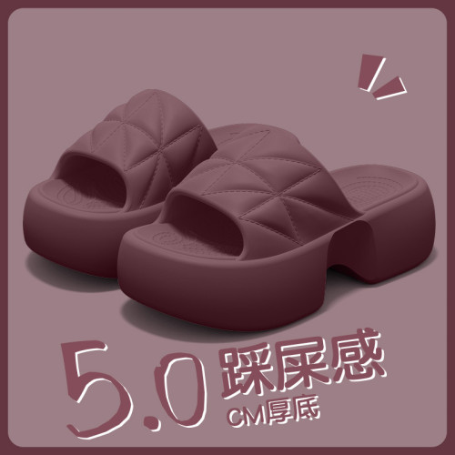 5.0cm厚底防滑拖鞋女士夏季外穿2025新款超火小個子增高沙灘涼拖 5.0cm厚底防滑拖鞋女士夏季外穿2025新款超火小個子增高沙灘涼拖