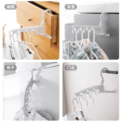 五孔折曡衣架旅行可攜式宿舍掛衣服酒店出差旅遊室內晾衣掛鉤神器 五孔折曡衣架旅行可攜式宿舍掛衣服酒店出差旅遊室內晾衣掛鉤神器