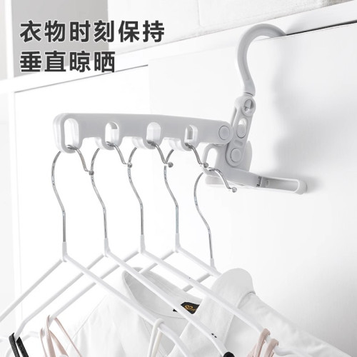 五孔折曡衣架旅行可攜式宿舍掛衣服酒店出差旅遊室內晾衣掛鉤神器 五孔折曡衣架旅行可攜式宿舍掛衣服酒店出差旅遊室內晾衣掛鉤神器