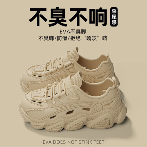 兒童涼鞋洞洞鞋男童2025新款夏季外穿運動防滑親子外出涼拖鞋女孩