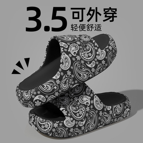 卡通可愛拖鞋女夏天外出家用厚底防滑透氣時尚網紅ins風印花涼拖