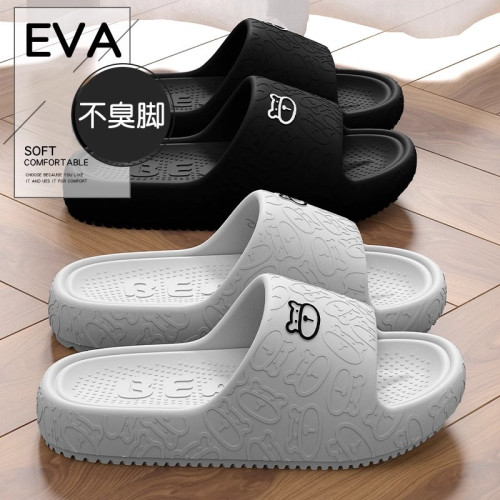 eva拖鞋男士防滑防臭夏季外穿厚底防滑家居室內浴室洗澡家用涼拖 eva拖鞋男士防滑防臭夏季外穿厚底防滑家居室內浴室洗澡家用涼拖