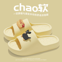 2025夏季新款靜音厚底踩屎感拖鞋女居家洗澡防滑透氣宿舍涼拖鞋女