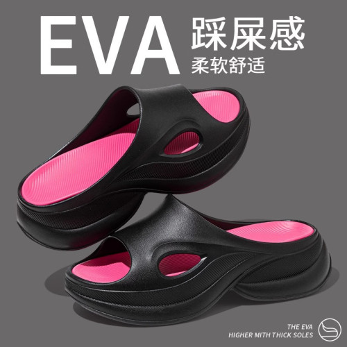 踩屎感拖鞋女2025新款夏季外穿潮流時尚厚底矮個子女生增高涼拖鞋