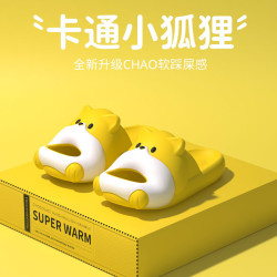 萌寵柯基小狗拖鞋女夏季新款家居室內防滑EVA防臭厚底外穿涼拖男