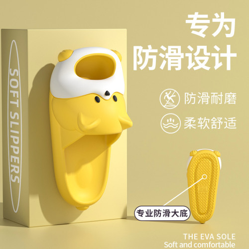 萌寵柯基小狗拖鞋女夏季新款家居室內防滑EVA防臭厚底外穿涼拖男
