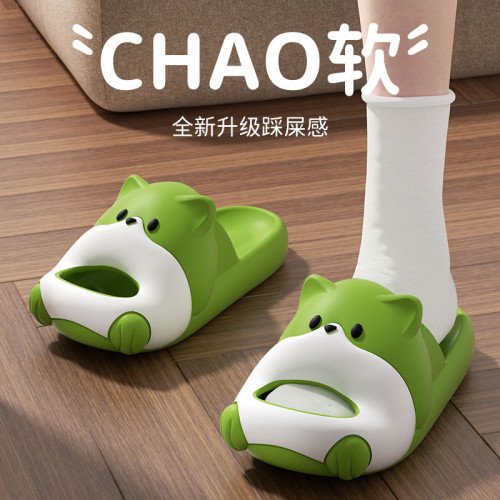 萌寵柯基小狗拖鞋女夏季新款家居室內防滑EVA防臭厚底外穿涼拖男